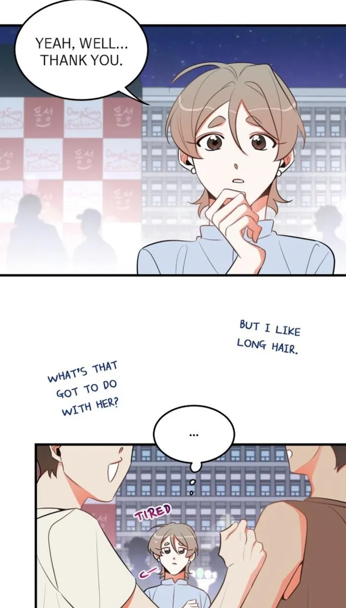 There's Something Wrong with my Popularity Chapter 19 page 27 - 