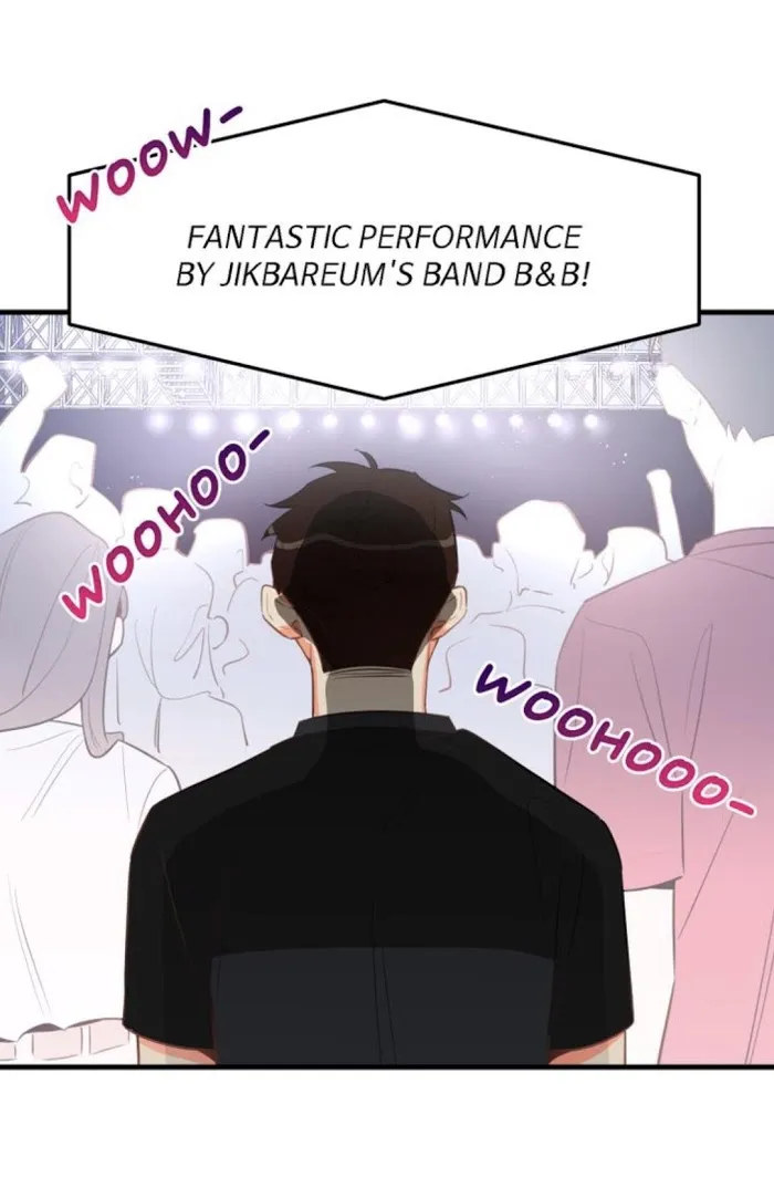 There's Something Wrong with my Popularity Chapter 19 page 4 - 