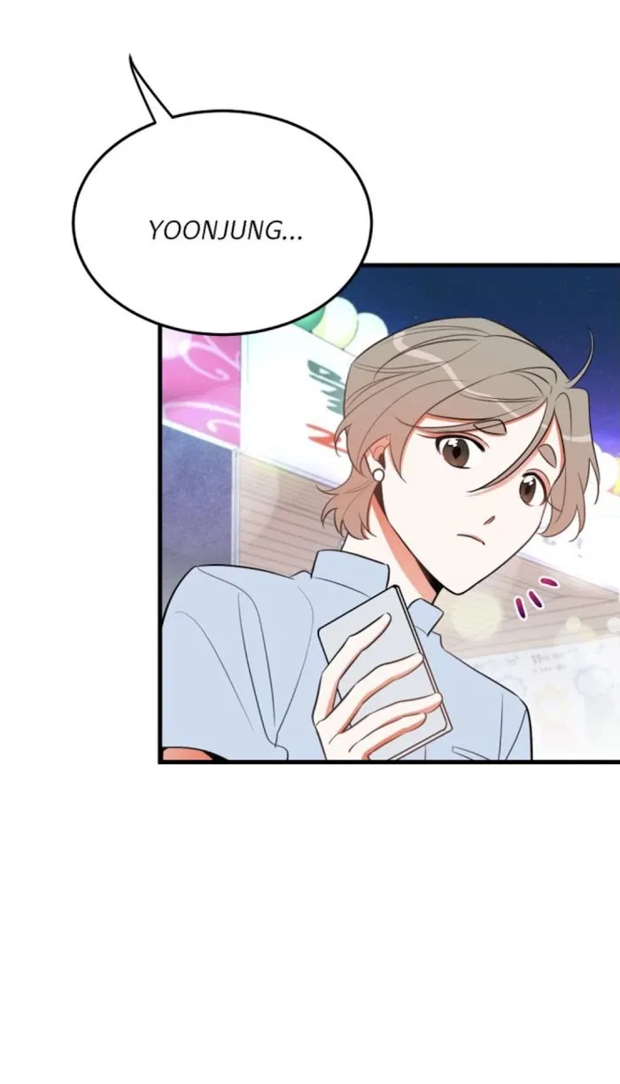 There's Something Wrong with my Popularity Chapter 19 page 32 - 