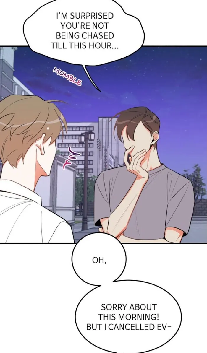 There's Something Wrong with my Popularity Chapter 19 page 45 - 