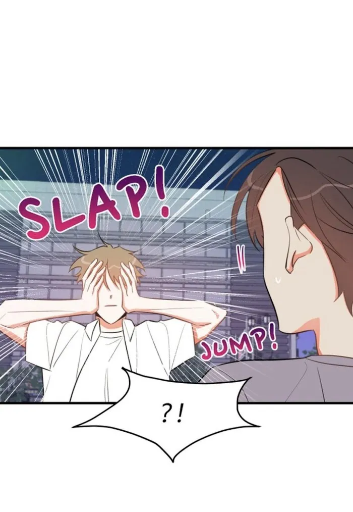 There's Something Wrong with my Popularity Chapter 19 page 52 - 