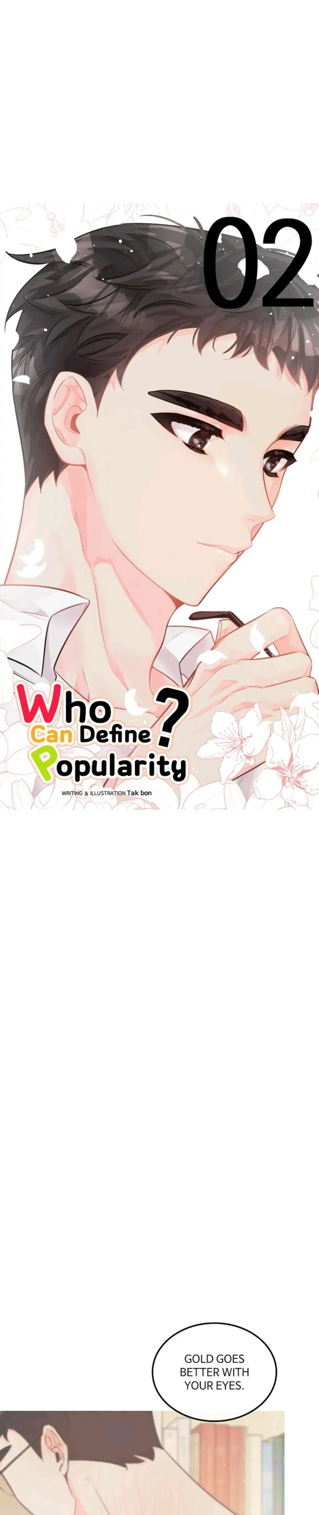 There's Something Wrong with my Popularity Chapter 2 page 6 - 