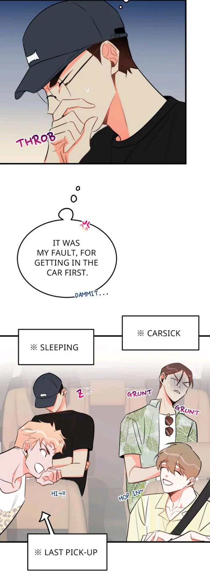 There's Something Wrong with my Popularity Chapter 22 page 6 - 