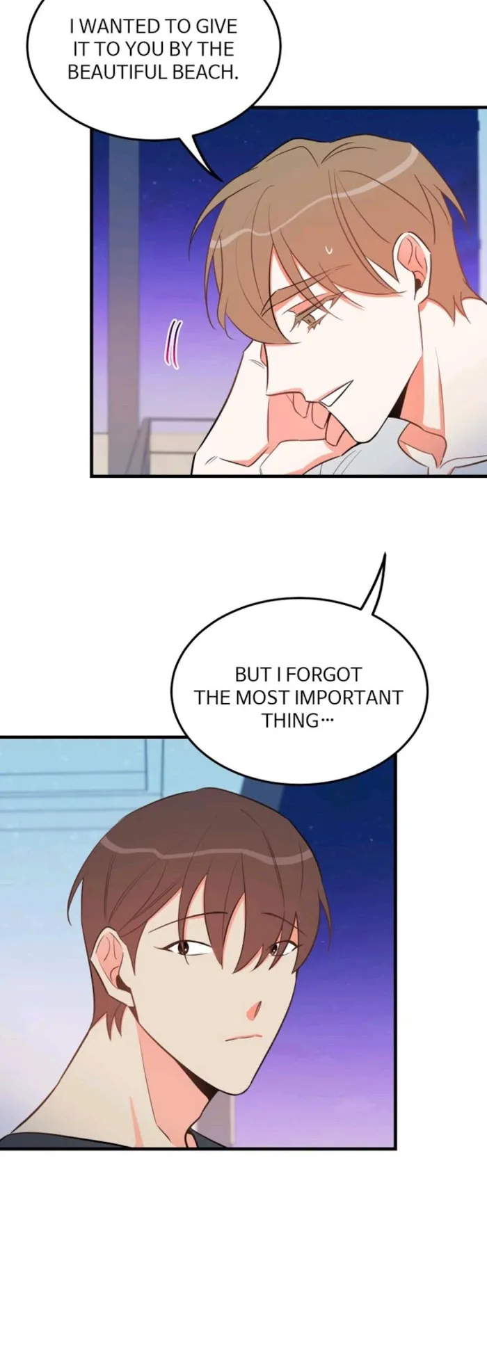 There's Something Wrong with my Popularity Chapter 24 page 19 - 