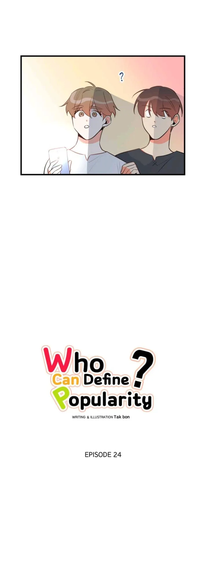 There's Something Wrong with my Popularity Chapter 24 page 5 - 