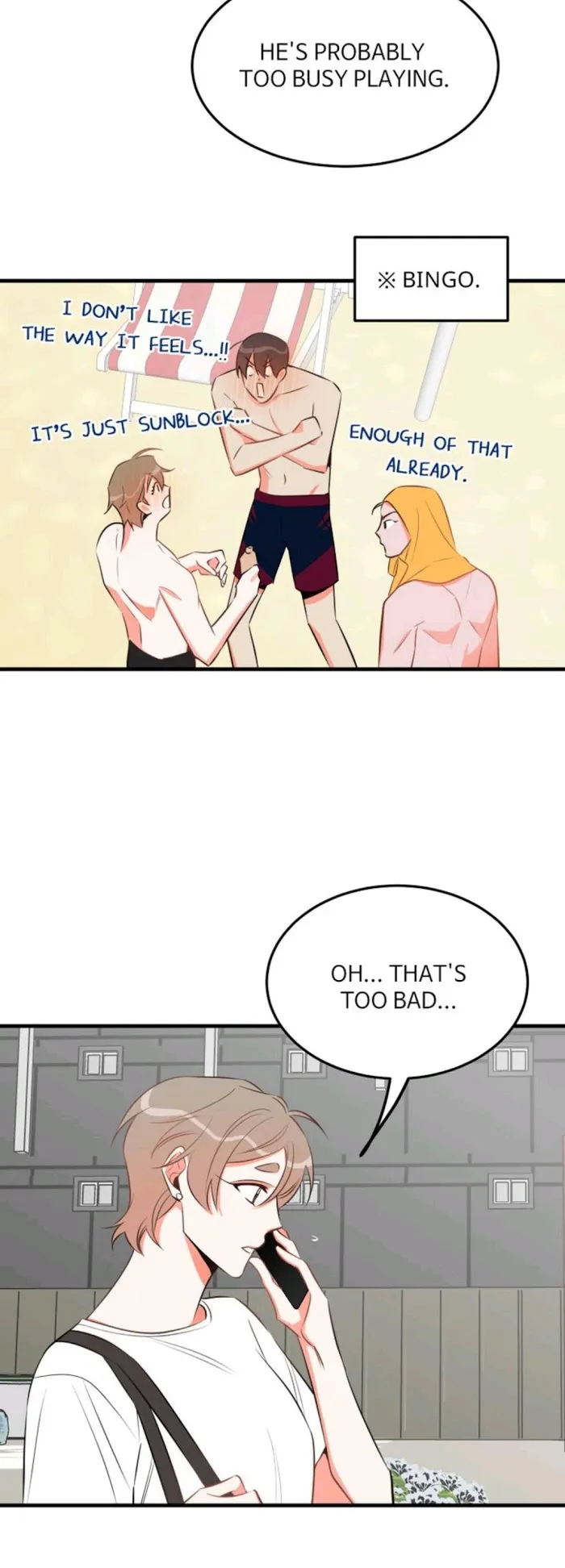 There's Something Wrong with my Popularity Chapter 25 page 12 - 