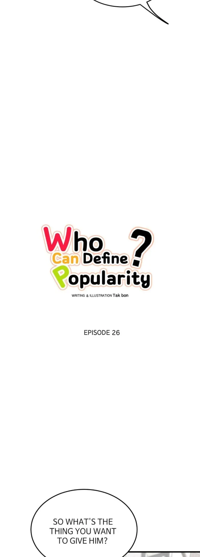 There's Something Wrong with my Popularity Chapter 26 page 3 - 