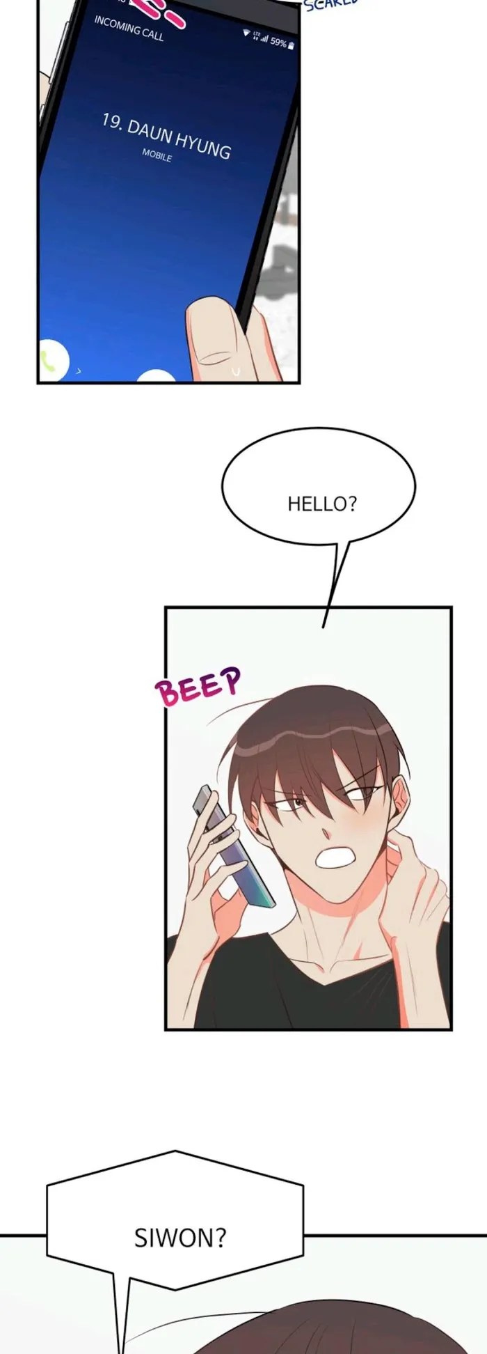 There's Something Wrong with my Popularity Chapter 26 page 23 - 