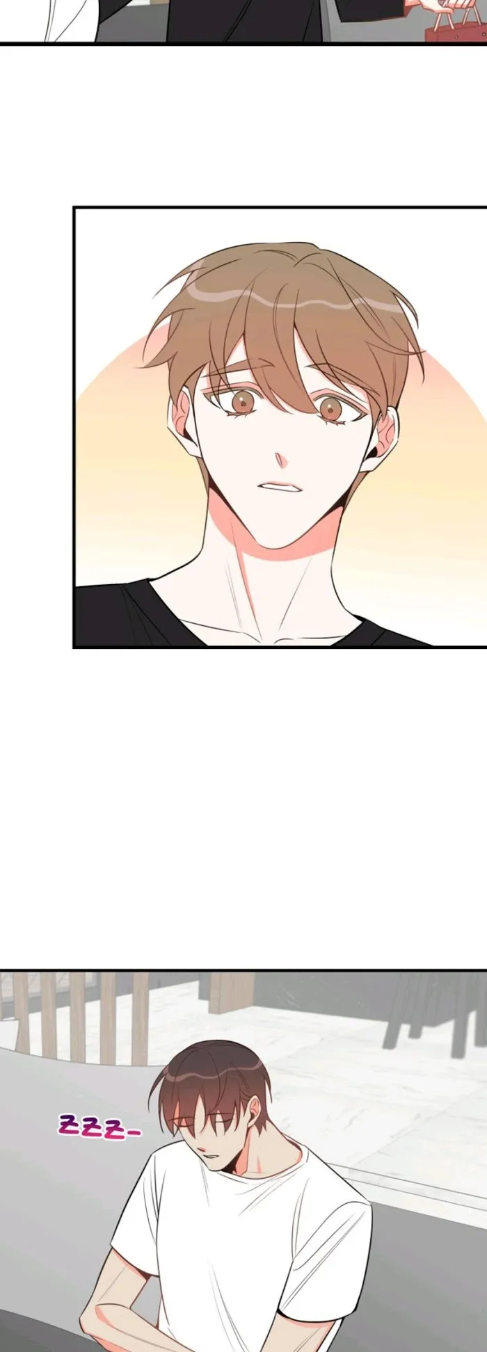 There's Something Wrong with my Popularity Chapter 27 page 27 - 