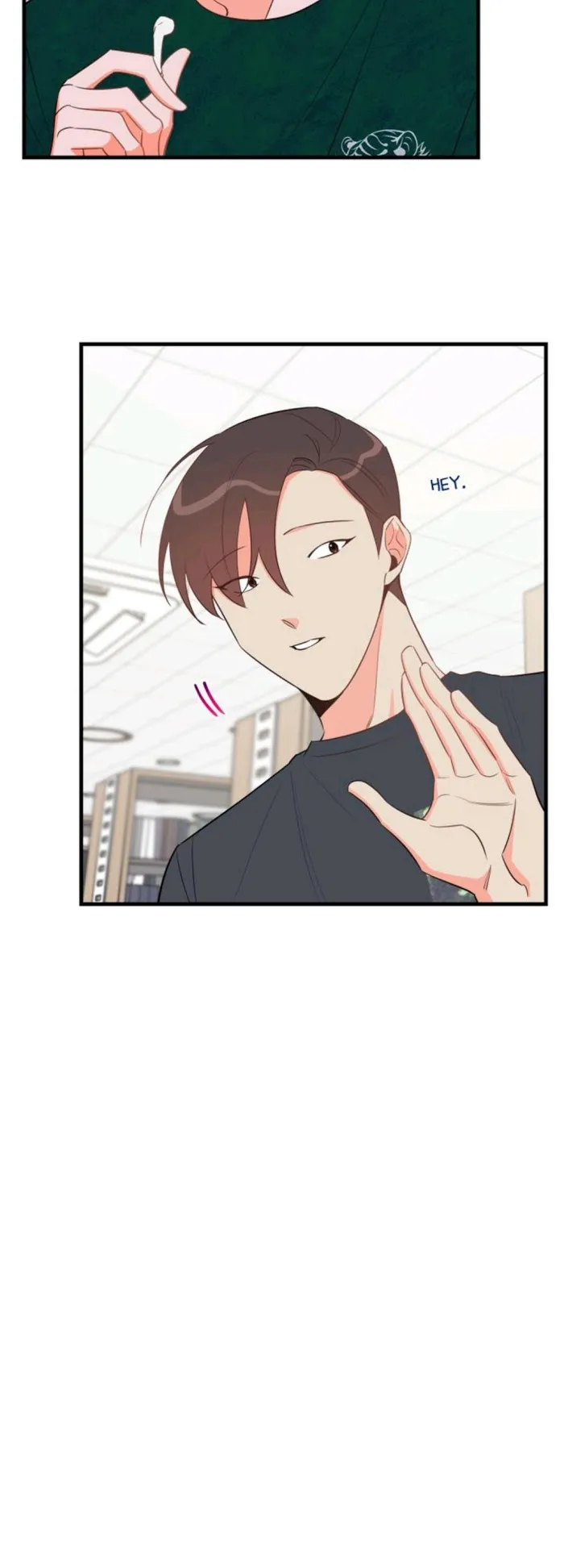 There's Something Wrong with my Popularity Chapter 29 page 12 - 
