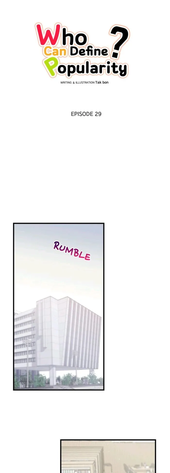 There's Something Wrong with my Popularity Chapter 29 page 6 - 