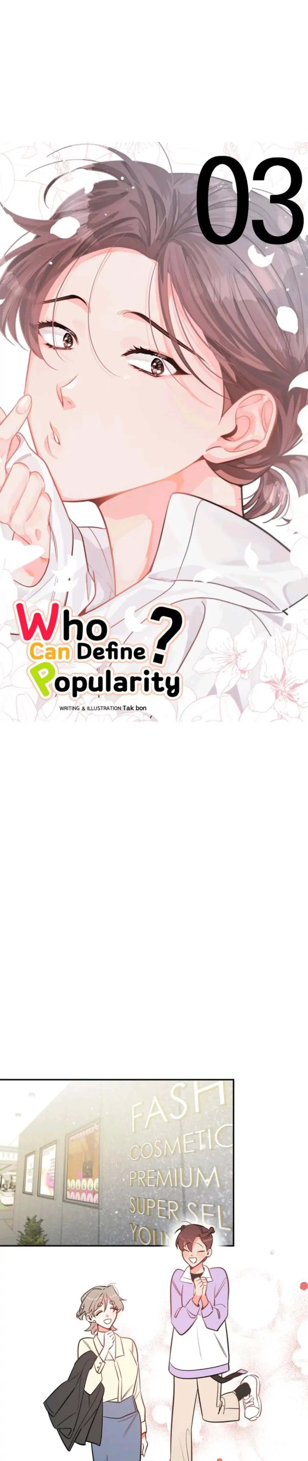 There's Something Wrong with my Popularity Chapter 3 page 12 - 