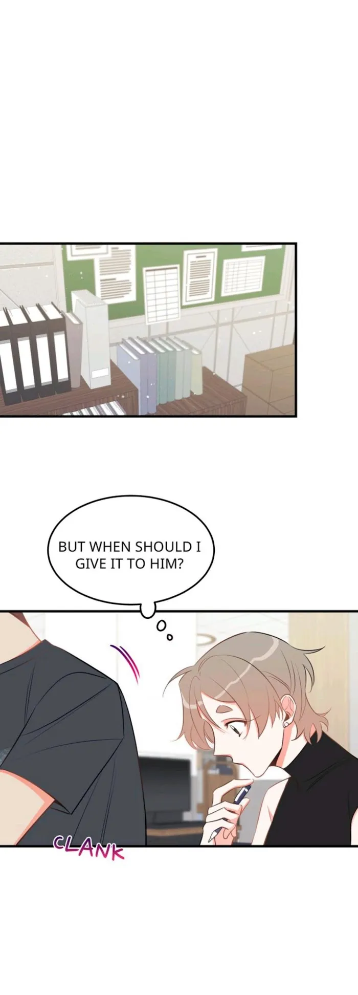 There's Something Wrong with my Popularity Chapter 30 page 22 - 