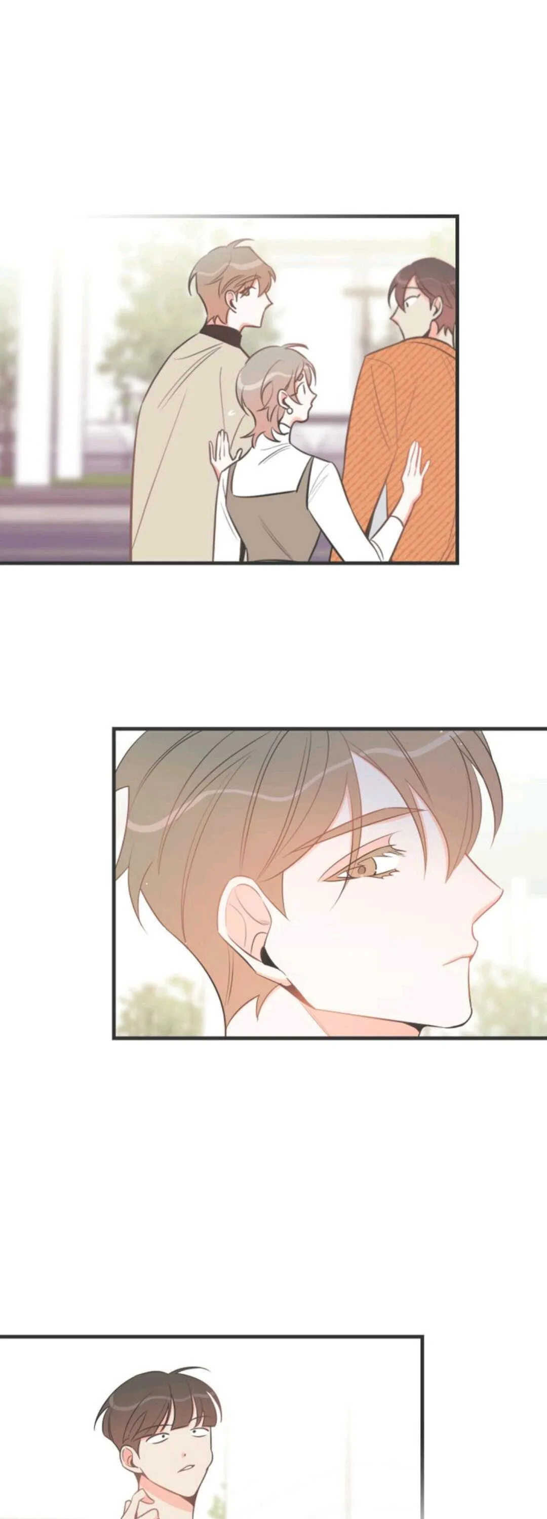There's Something Wrong with my Popularity Chapter 32 page 3 - 