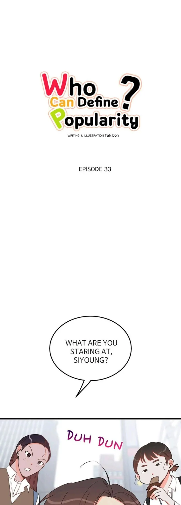 There's Something Wrong with my Popularity Chapter 33 page 5 - 