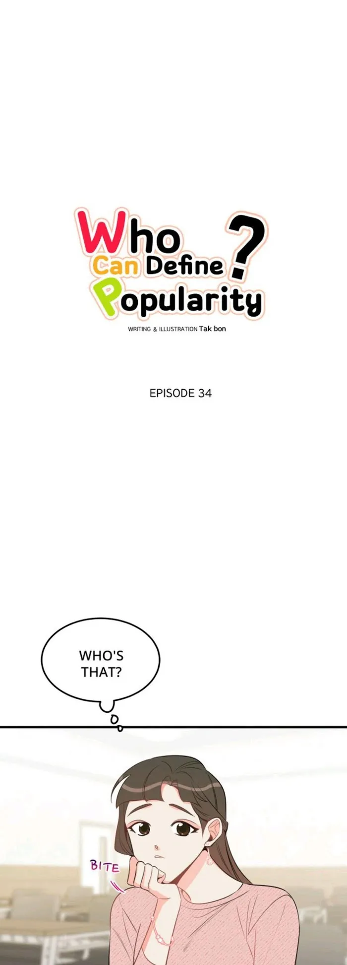There's Something Wrong with my Popularity Chapter 34 page 13 - 