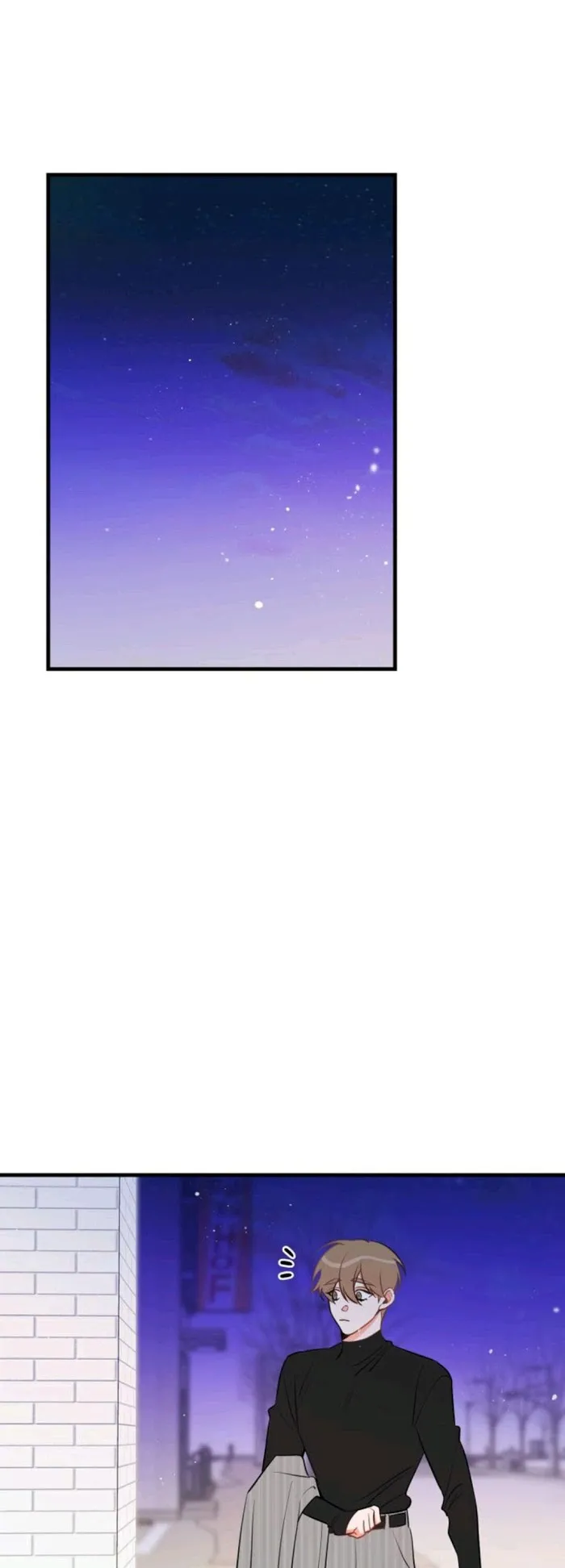 There's Something Wrong with my Popularity Chapter 38 page 1 - 