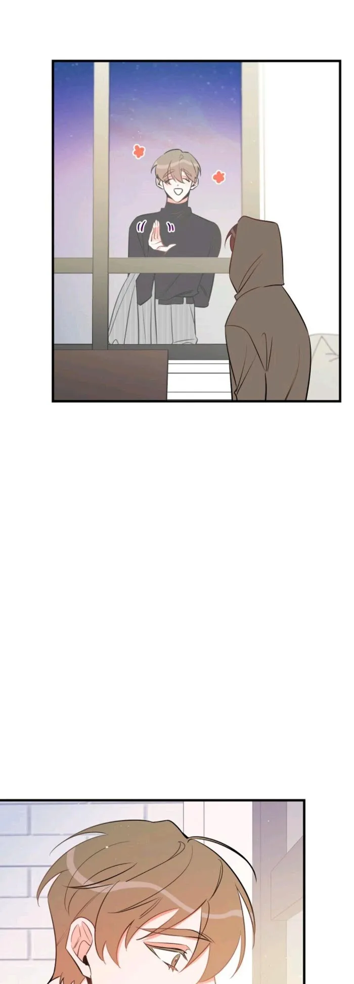 There's Something Wrong with my Popularity Chapter 38 page 3 - 