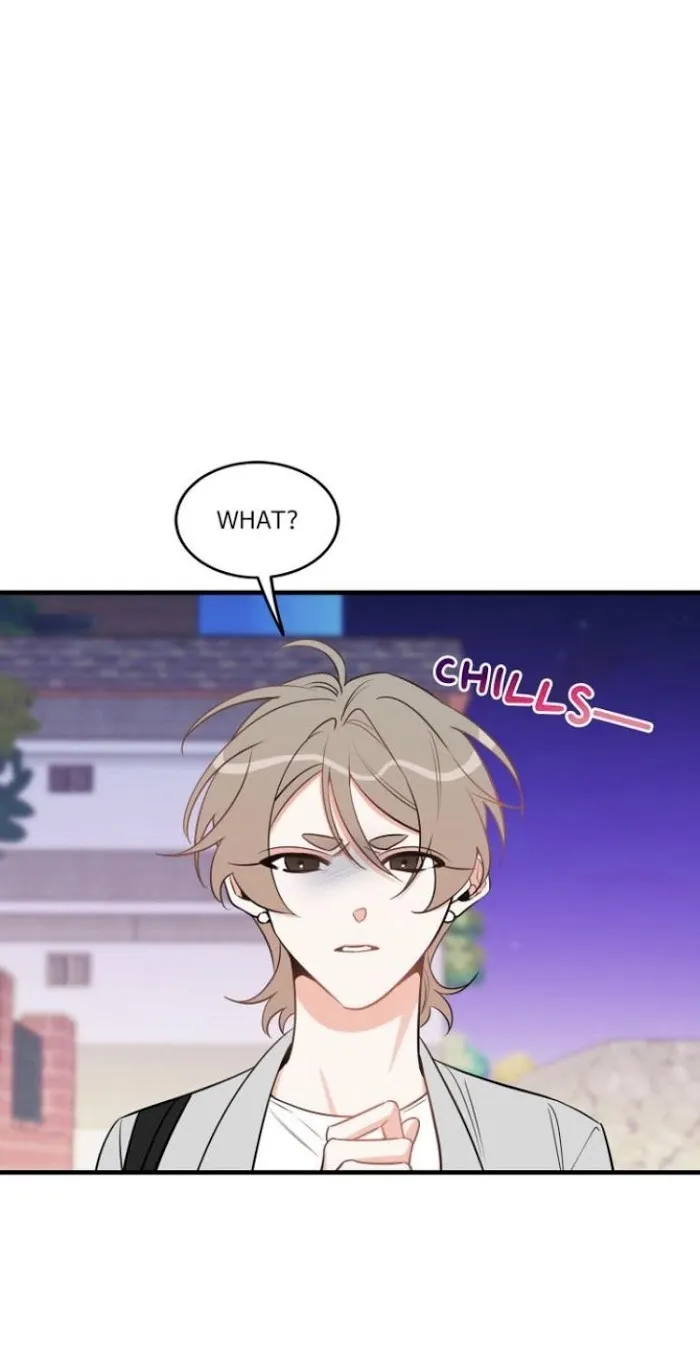 There's Something Wrong with my Popularity Chapter 39 page 12 - 