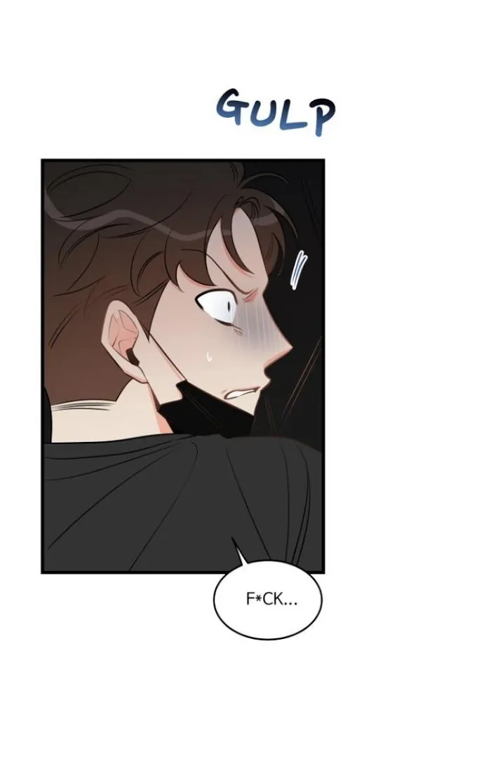 There's Something Wrong with my Popularity Chapter 39 page 17 - 