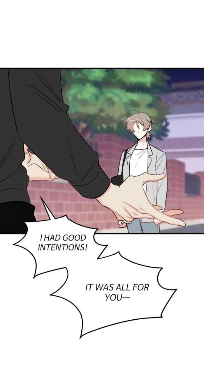 There's Something Wrong with my Popularity Chapter 39 page 24 - 