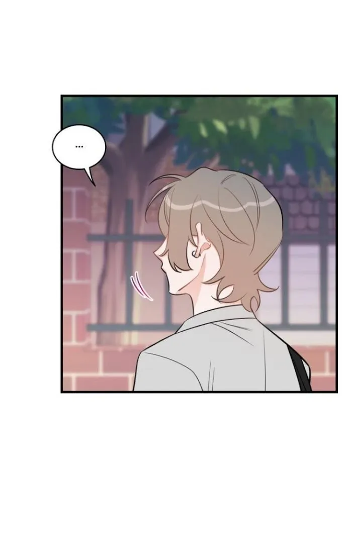 There's Something Wrong with my Popularity Chapter 39 page 44 - 