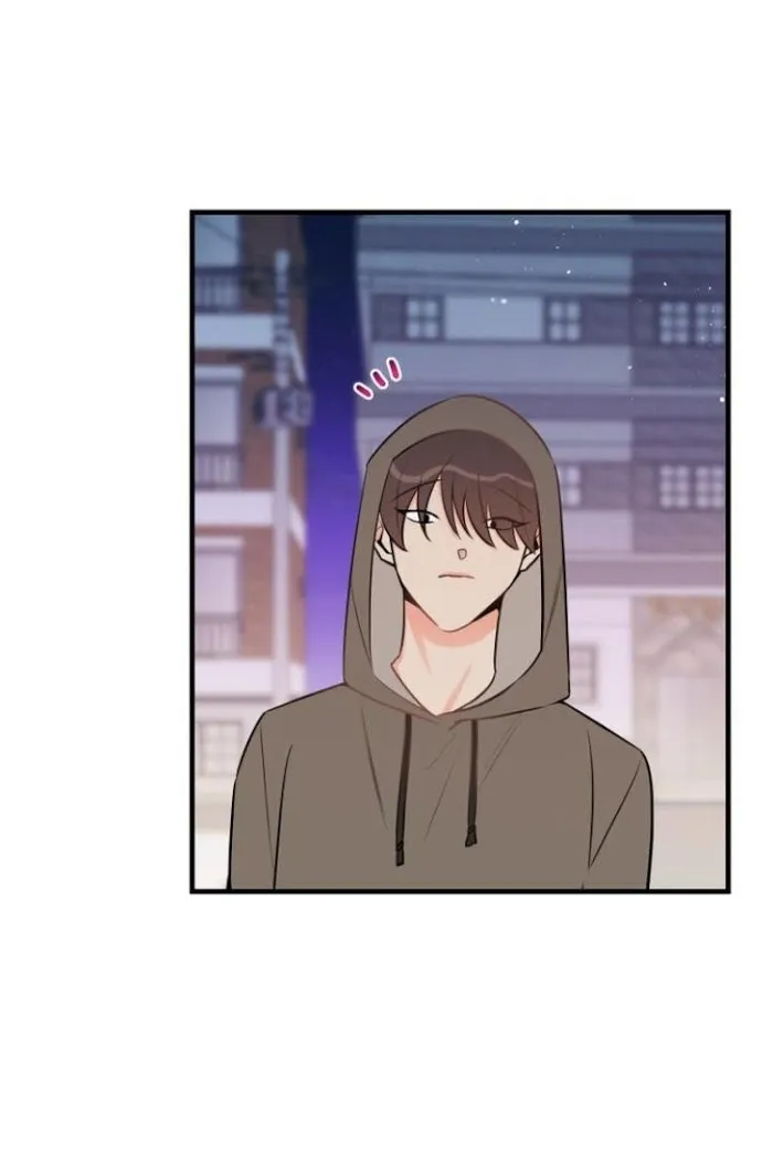 There's Something Wrong with my Popularity Chapter 39 page 53 - 