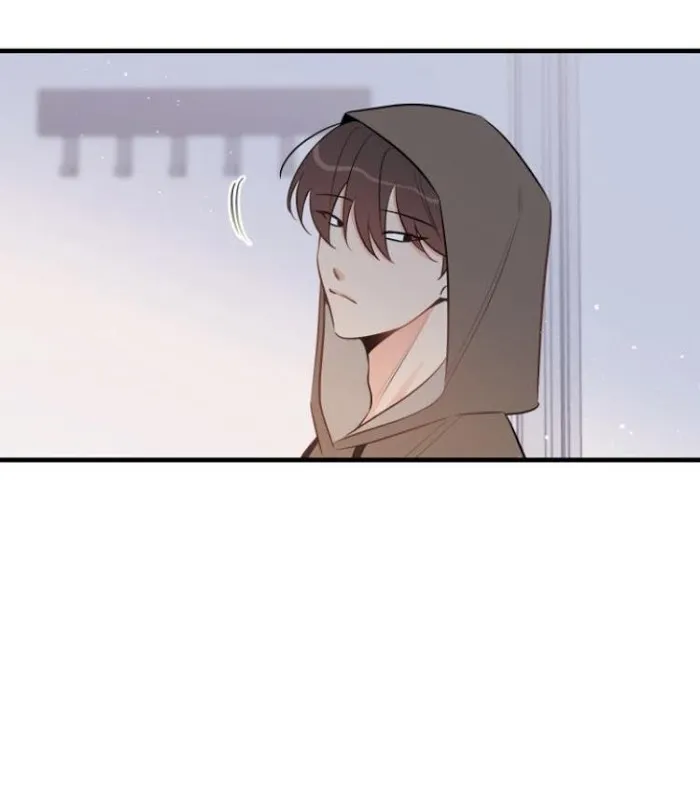 There's Something Wrong with my Popularity Chapter 39 page 59 - 