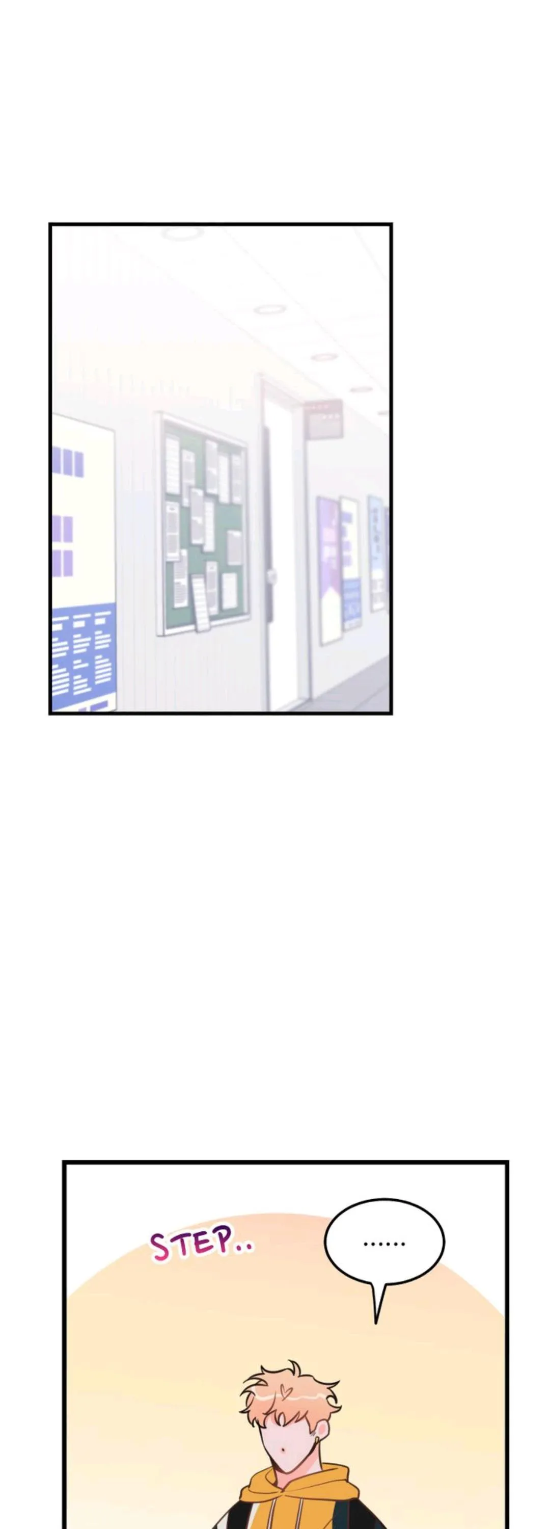 There's Something Wrong with my Popularity Chapter 40 page 20 - 