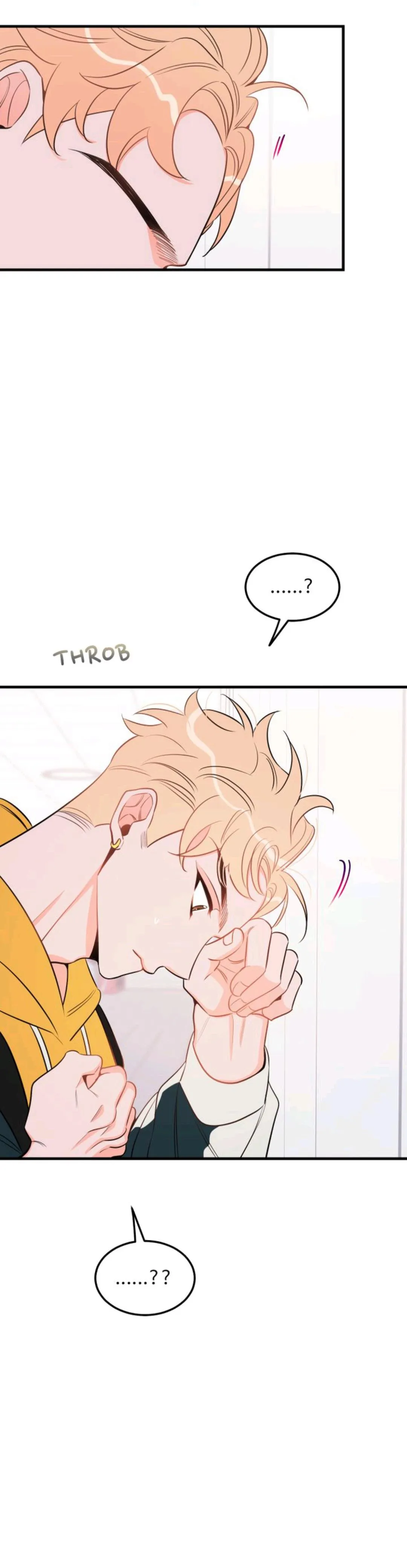 There's Something Wrong with my Popularity Chapter 40 page 25 - 