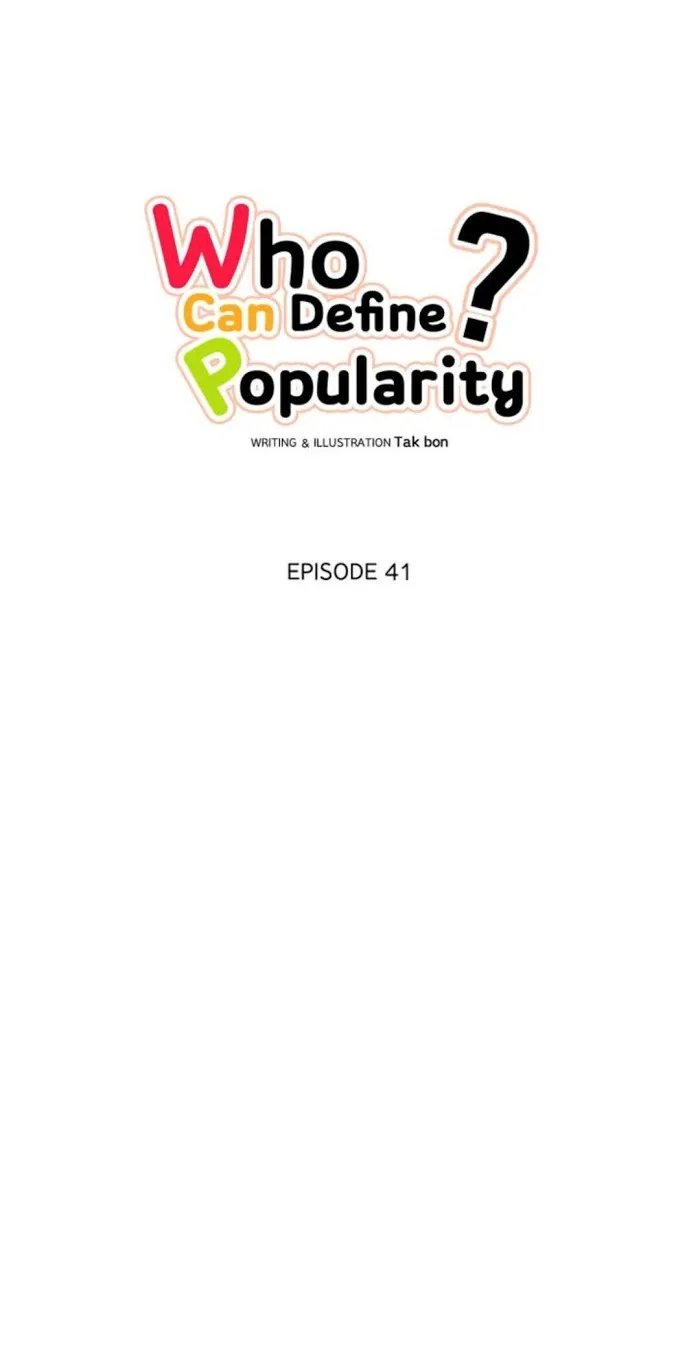 There's Something Wrong with my Popularity Chapter 41 page 1 - 