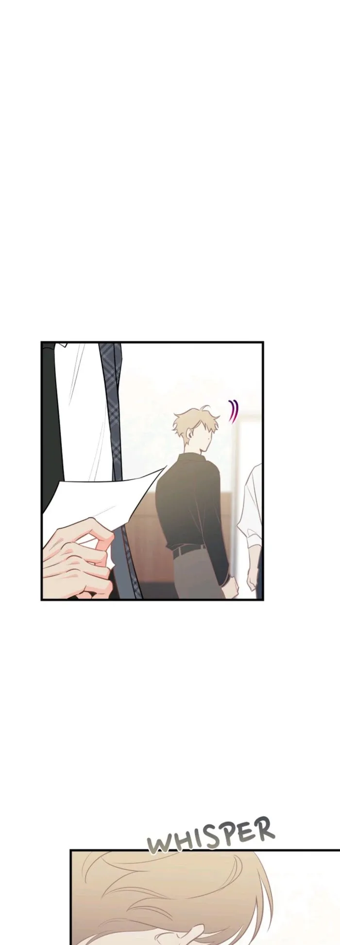There's Something Wrong with my Popularity Chapter 43 page 15 - 