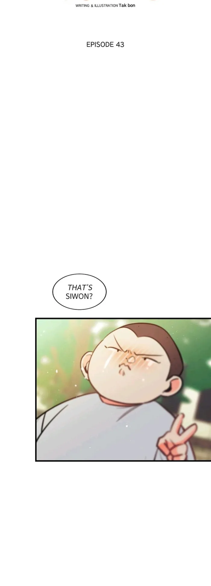 There's Something Wrong with my Popularity Chapter 43 page 8 - 