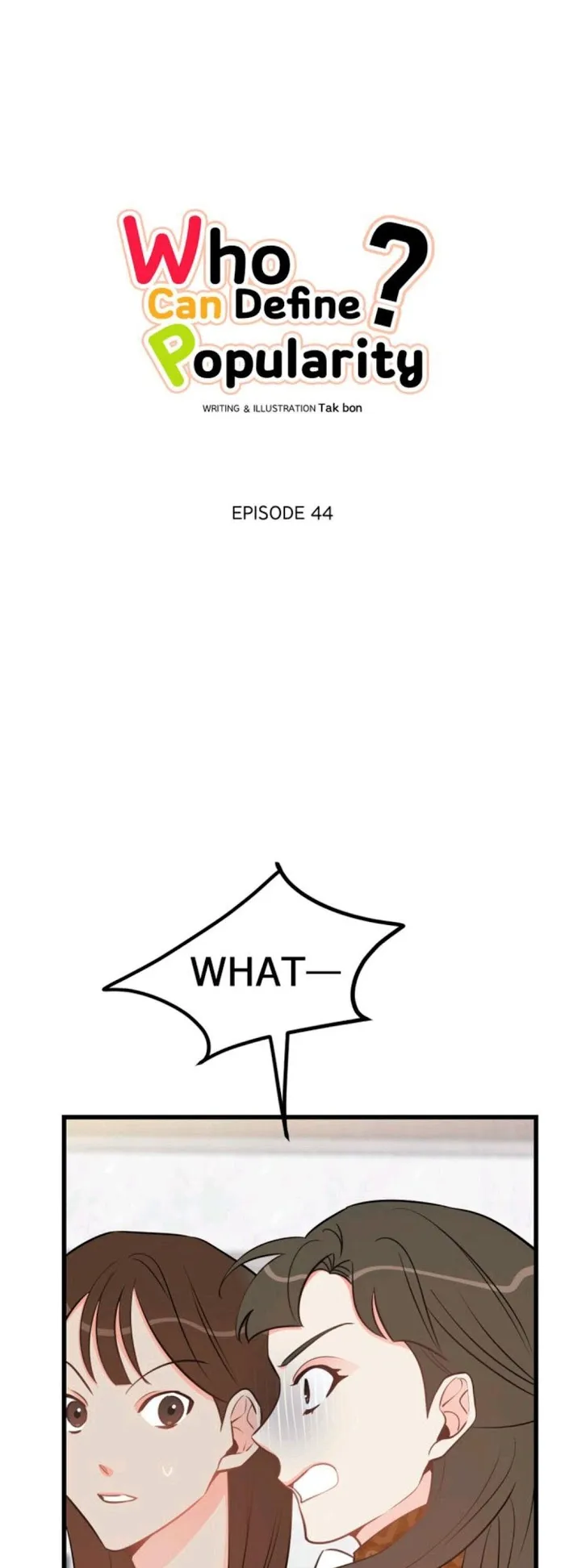 There's Something Wrong with my Popularity Chapter 44 page 1 - 