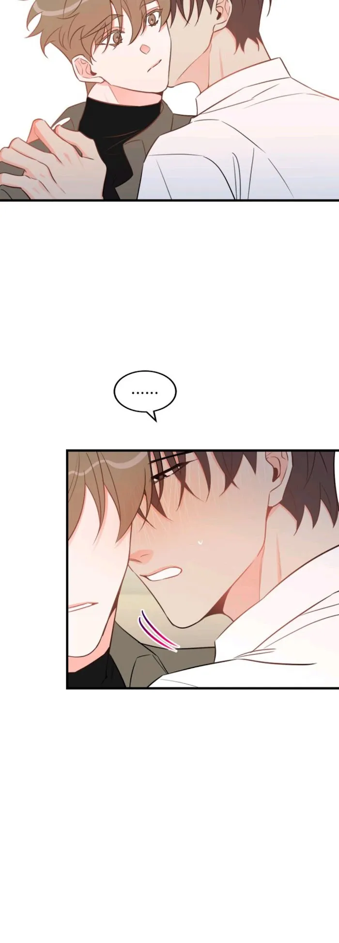 There's Something Wrong with my Popularity Chapter 45 page 32 - 