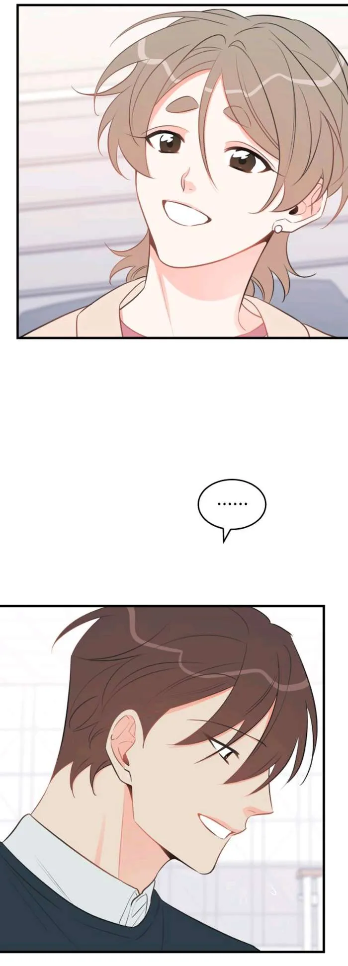 There's Something Wrong with my Popularity Chapter 46 page 35 - 