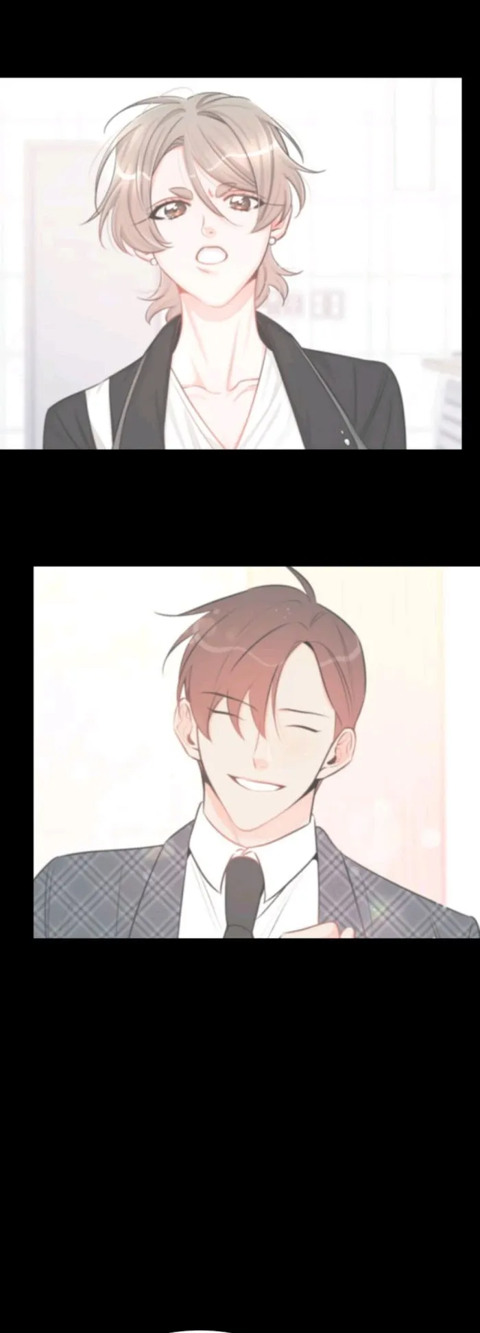 There's Something Wrong with my Popularity Chapter 46 page 5 - 