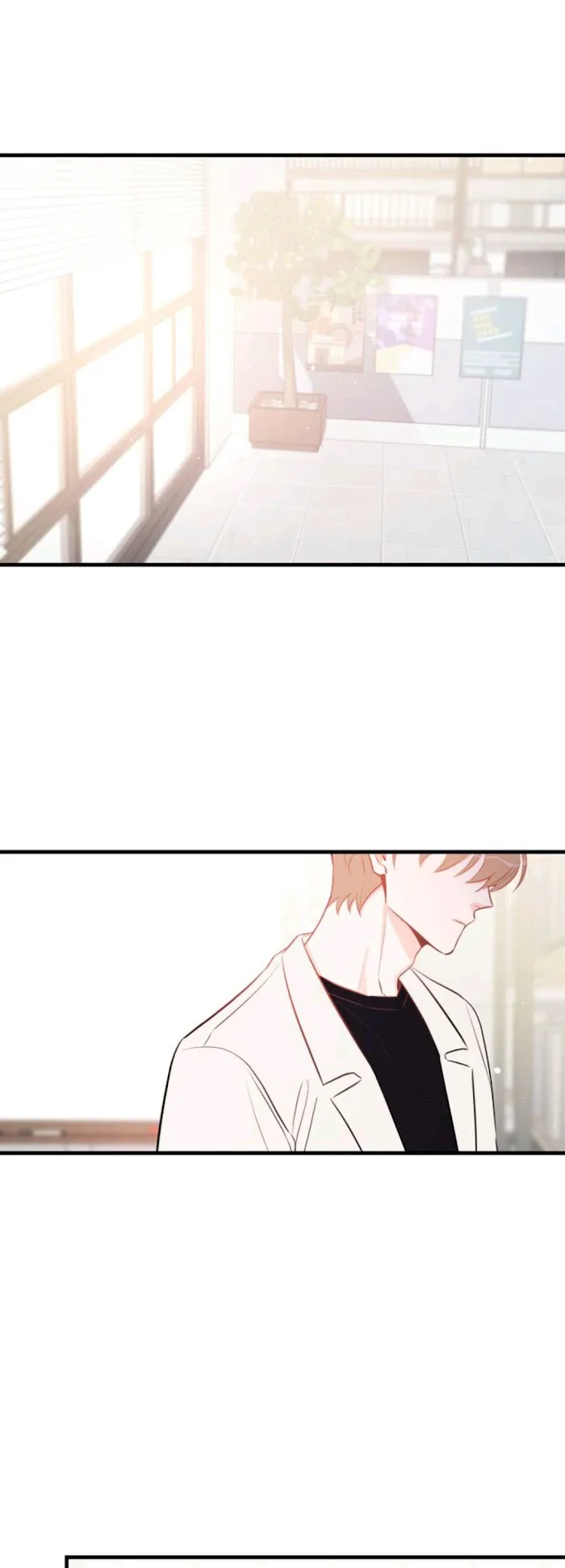 There's Something Wrong with my Popularity Chapter 47 page 21 - 