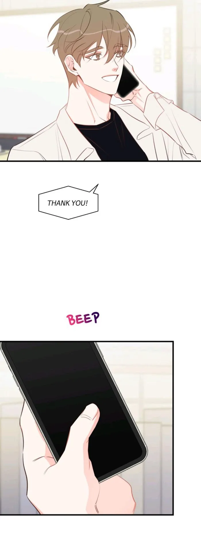 There's Something Wrong with my Popularity Chapter 47 page 7 - 