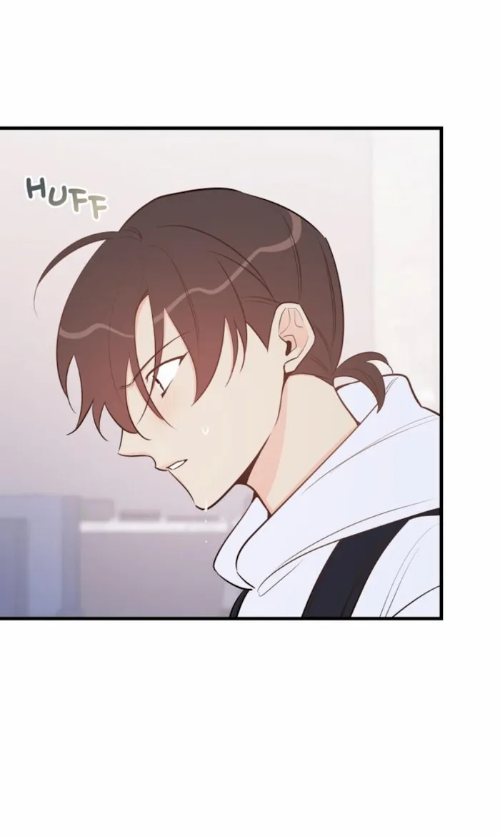 There's Something Wrong with my Popularity Chapter 48 page 2 - 