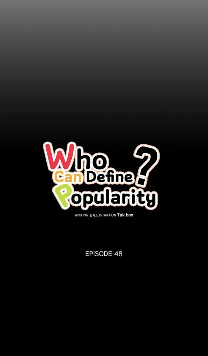 There's Something Wrong with my Popularity Chapter 48 page 13 - 