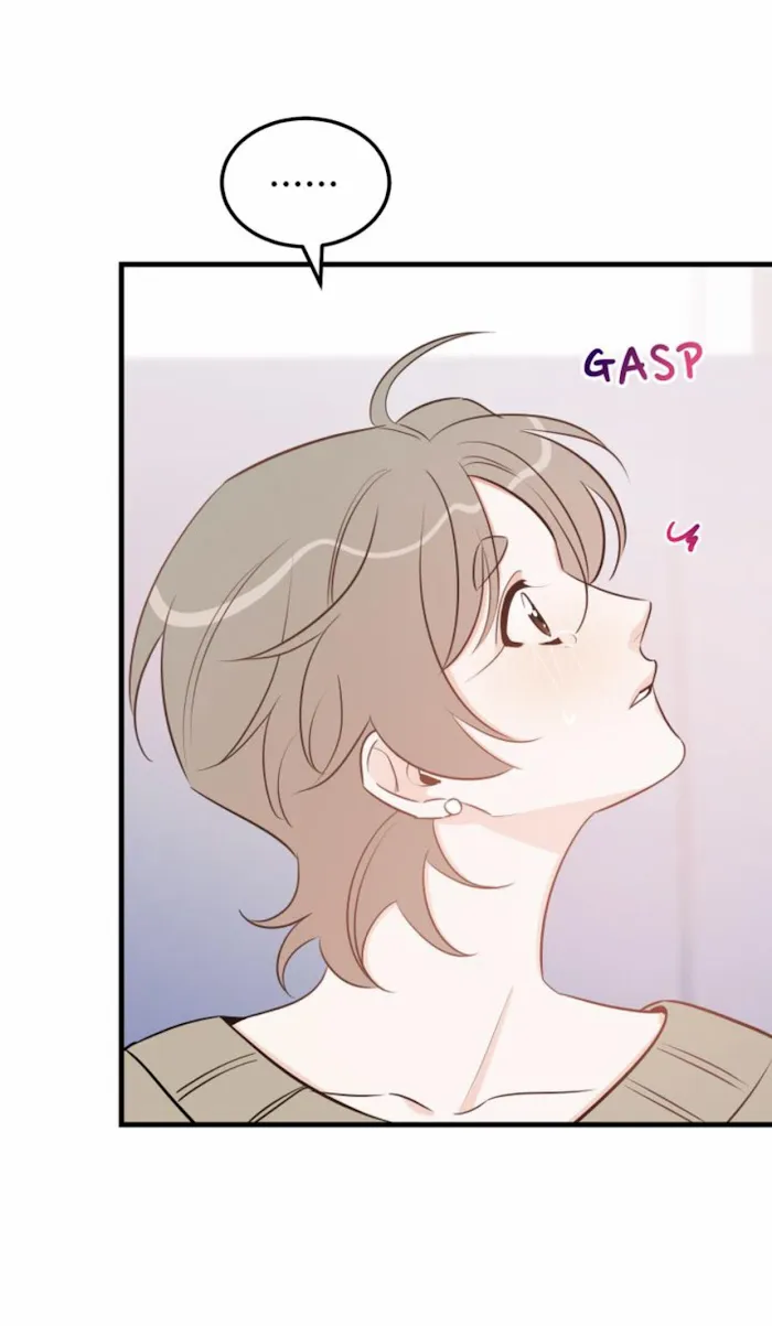 There's Something Wrong with my Popularity Chapter 48 page 3 - 