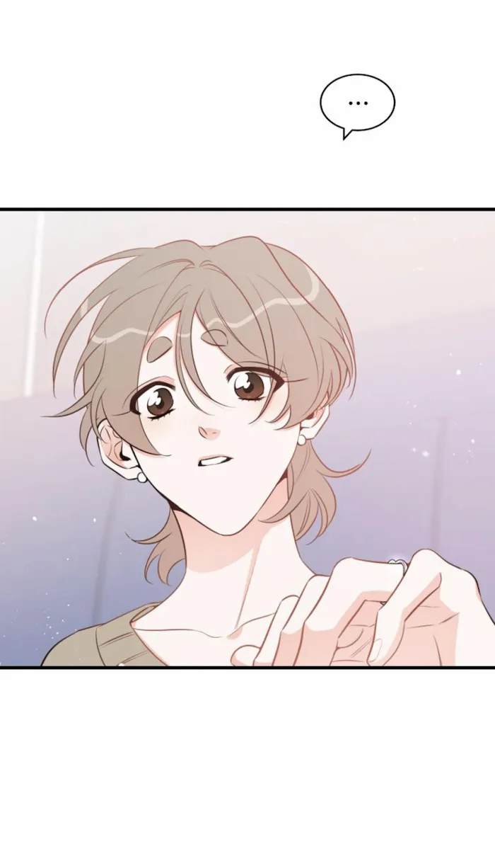 There's Something Wrong with my Popularity Chapter 48 page 46 - 