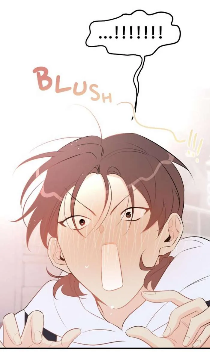 There's Something Wrong with my Popularity Chapter 48 page 59 - 