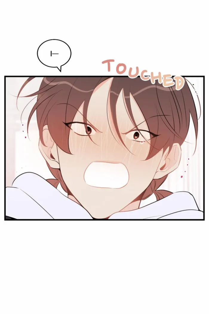 There's Something Wrong with my Popularity Chapter 48 page 64 - 