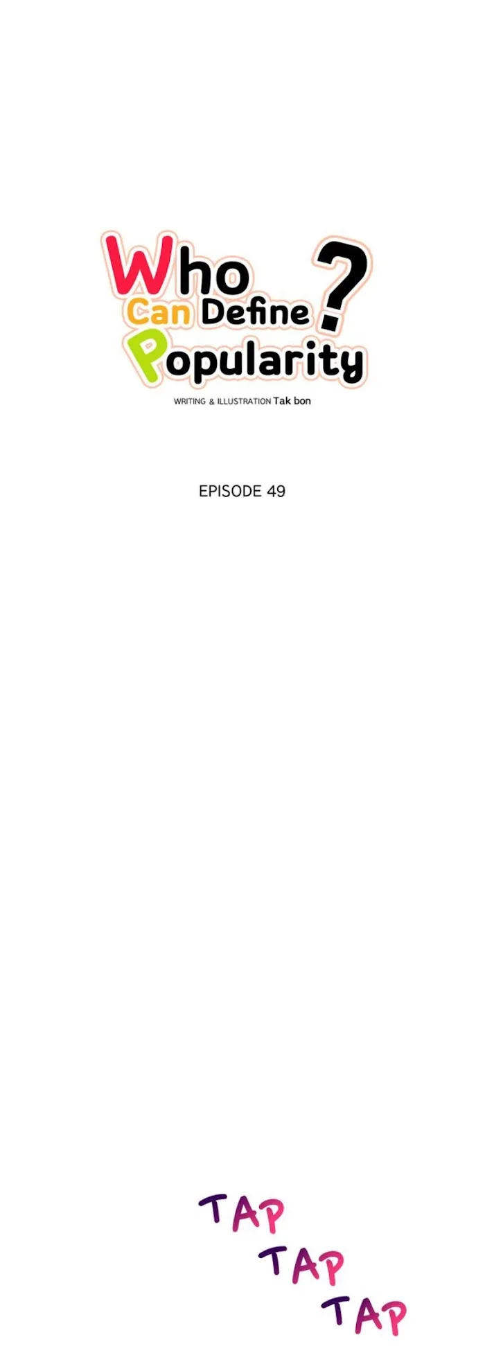 There's Something Wrong with my Popularity Chapter 49 page 16 - 