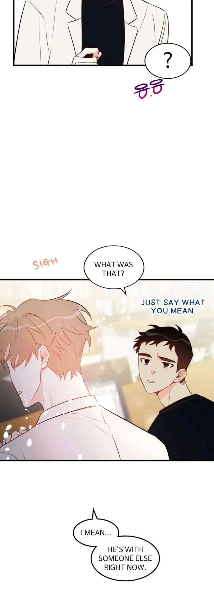 There's Something Wrong with my Popularity Chapter 49 page 26 - 