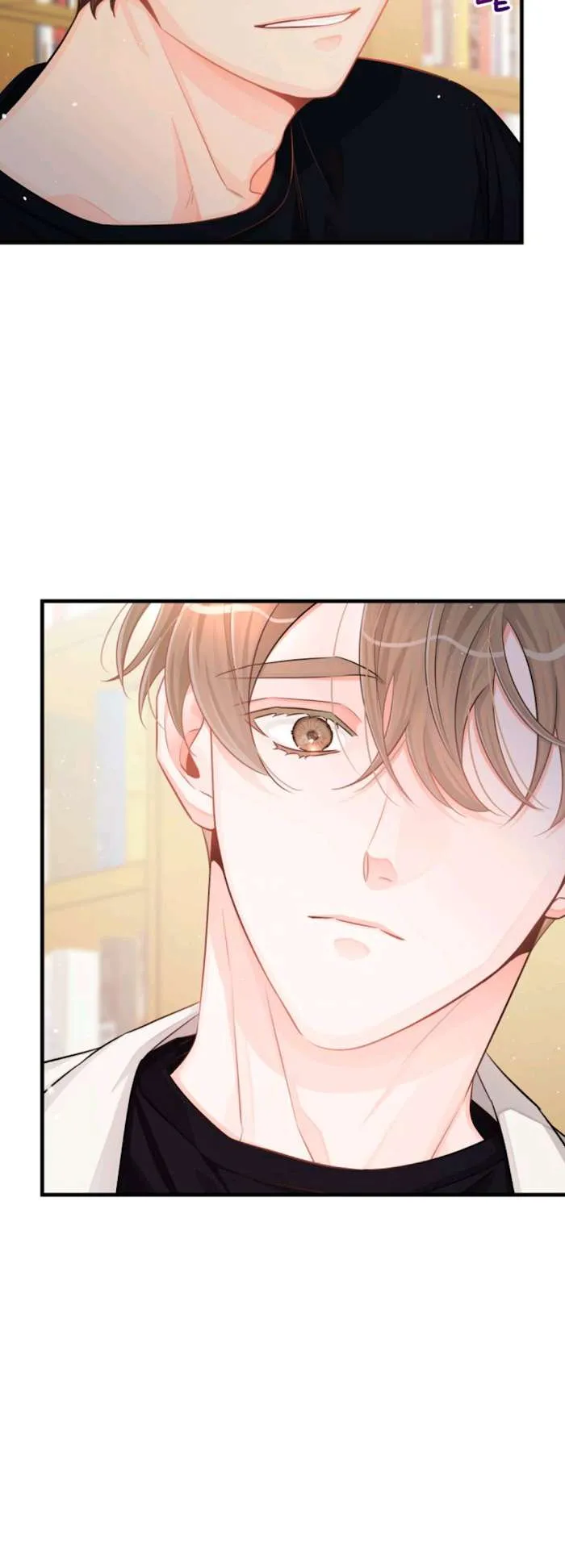 There's Something Wrong with my Popularity Chapter 49 page 30 - 