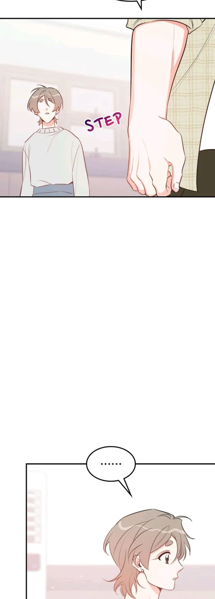 There's Something Wrong with my Popularity Chapter 52 page 14 - 