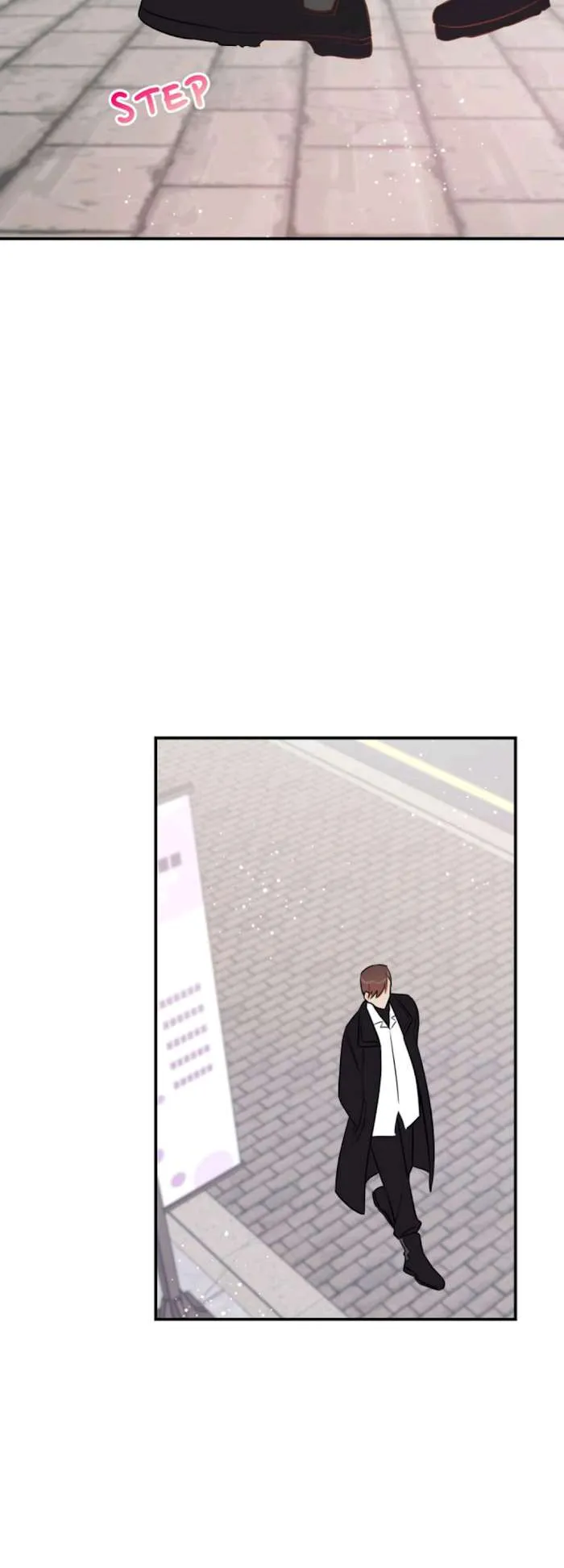 There's Something Wrong with my Popularity Chapter 53 page 27 - 